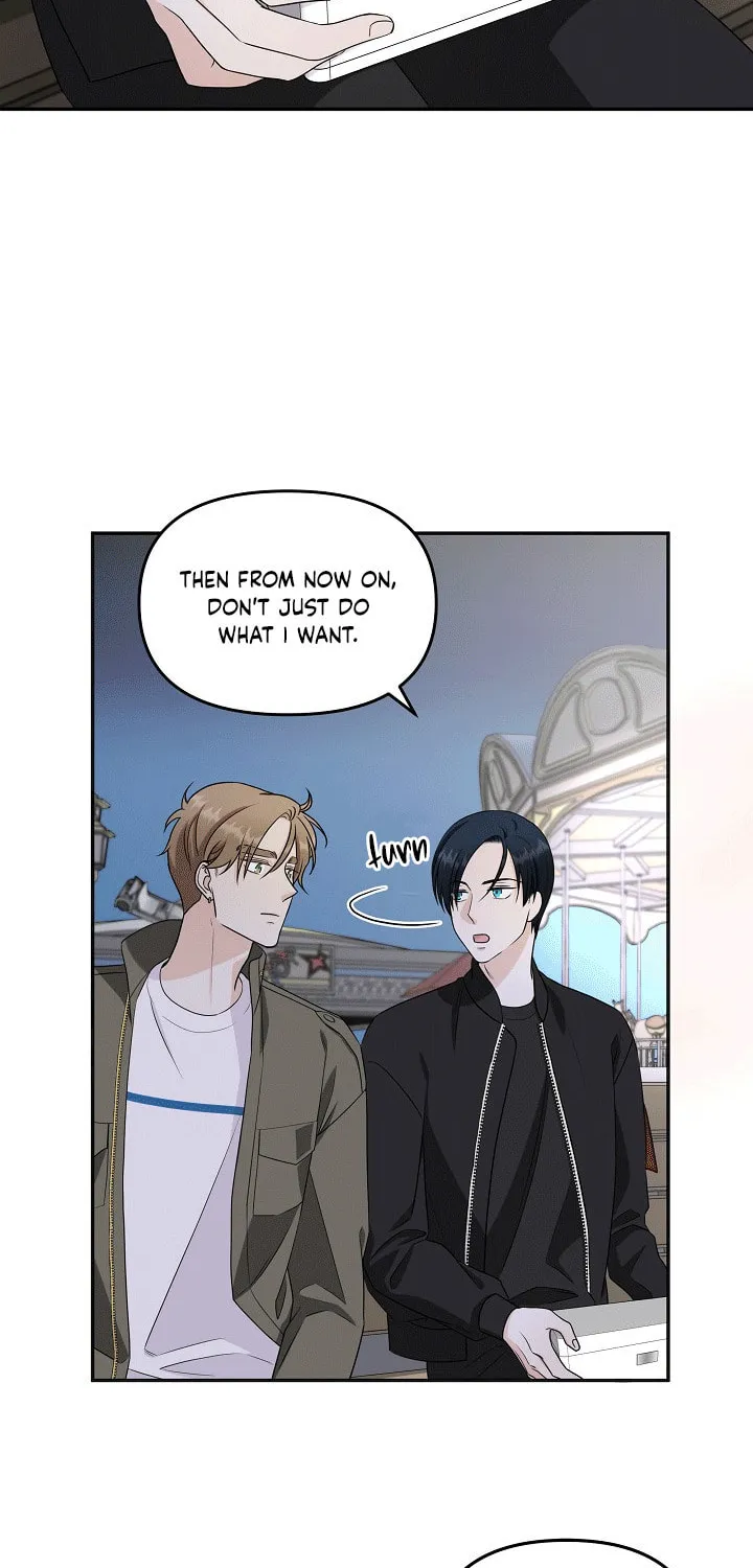 Read Unique Fragrance chapter 6 image 50 on Lezhin