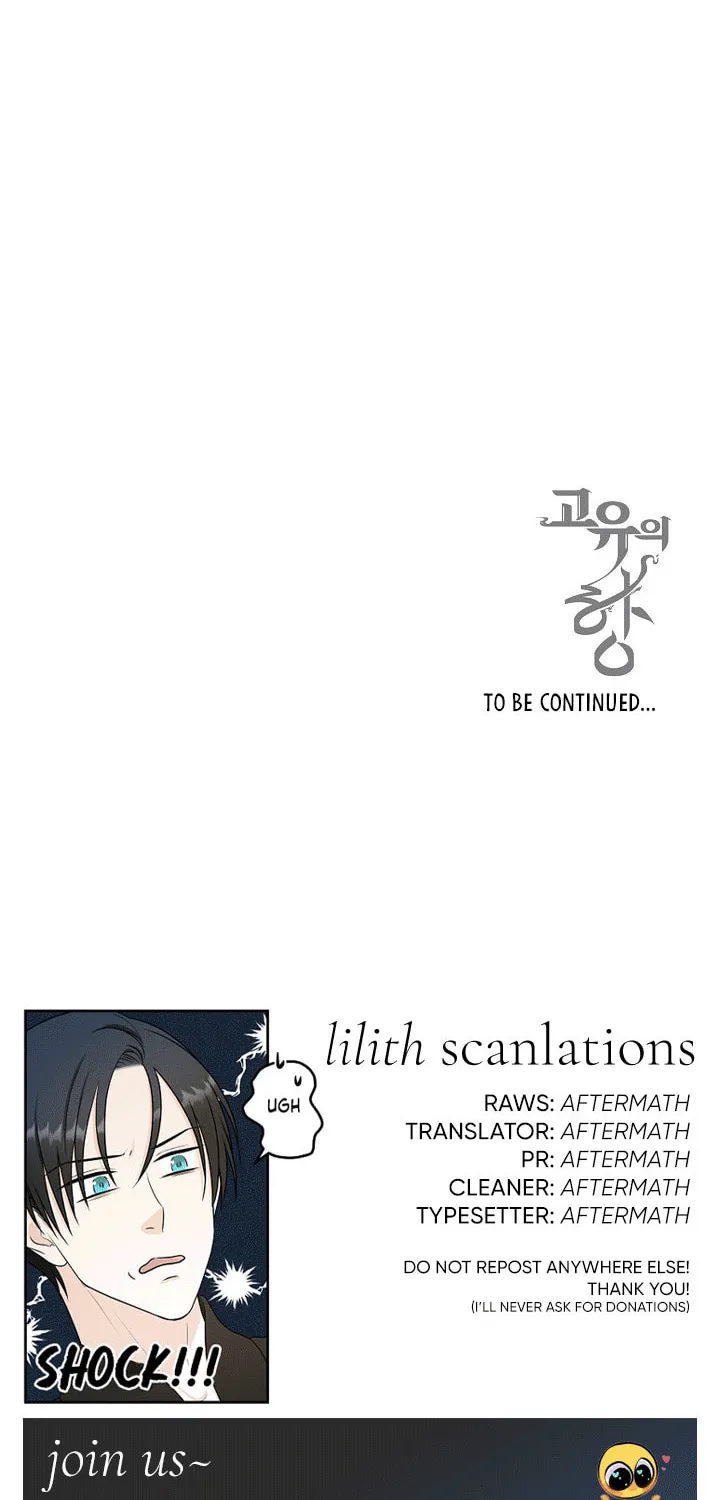 Read Unique Fragrance chapter 6 image 54 on Lezhin