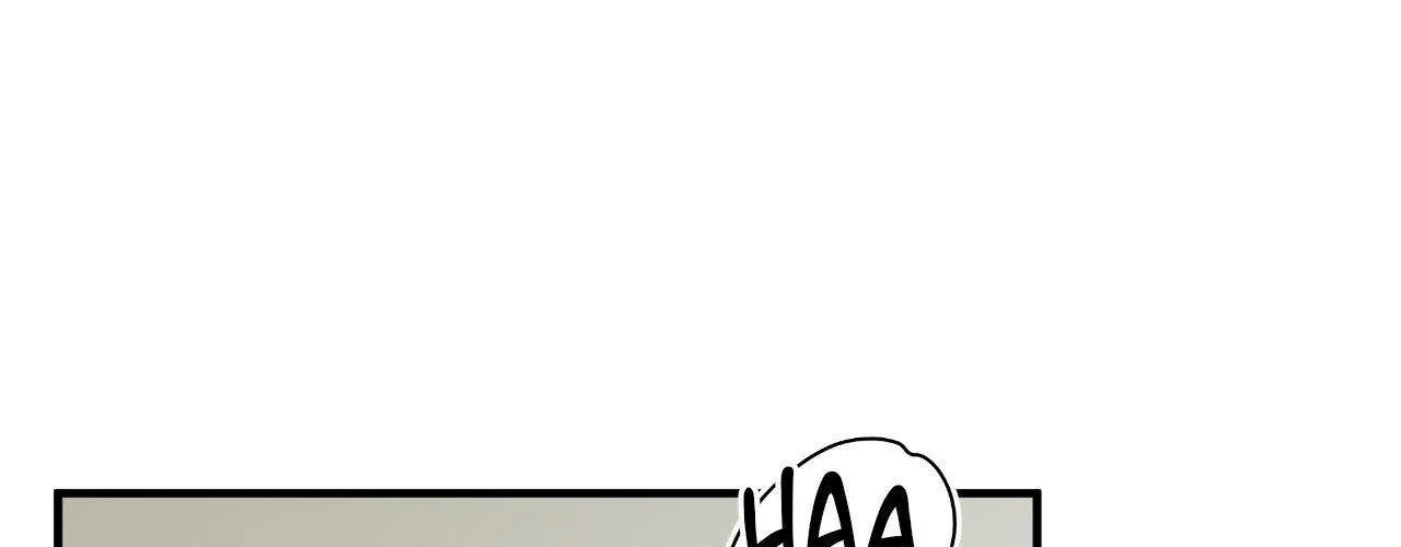 Read Unique Fragrance chapter 60 image 124 on Lezhin