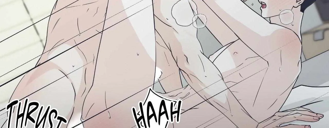 Read Unique Fragrance chapter 60 image 130 on Lezhin