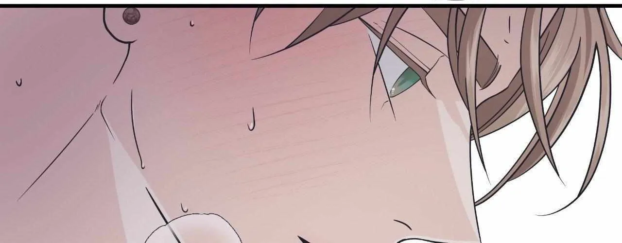 Read Unique Fragrance chapter 60 image 132 on Lezhin
