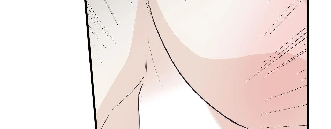 Read Unique Fragrance chapter 60 image 141 on Lezhin