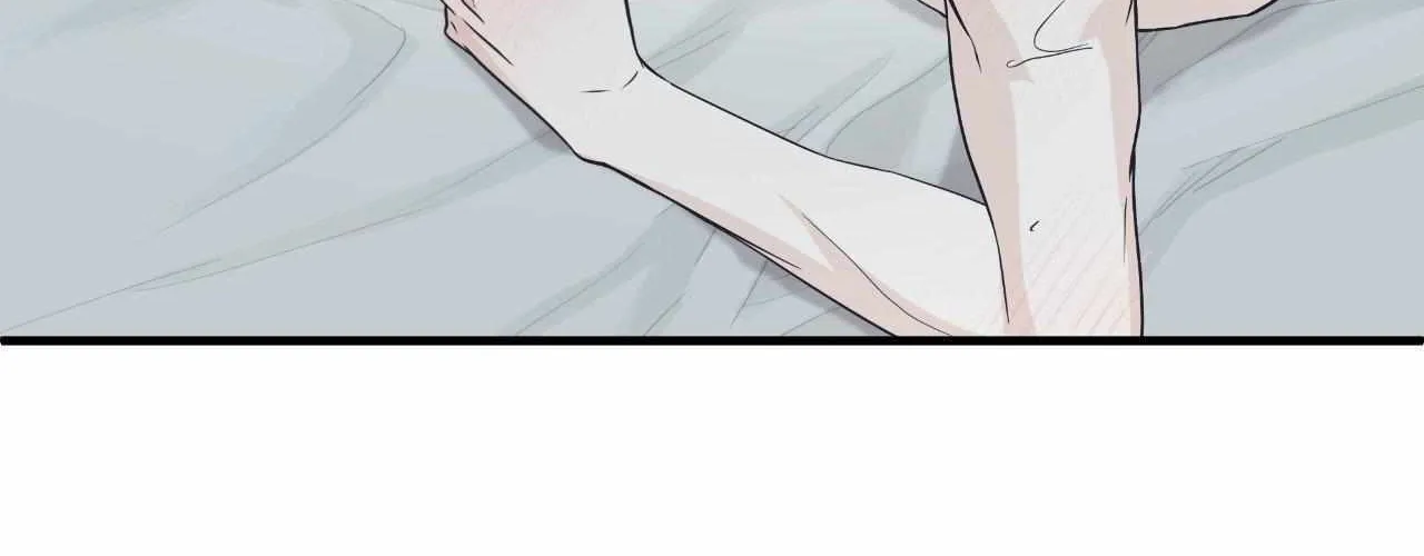 Read Unique Fragrance chapter 60 image 158 on Lezhin
