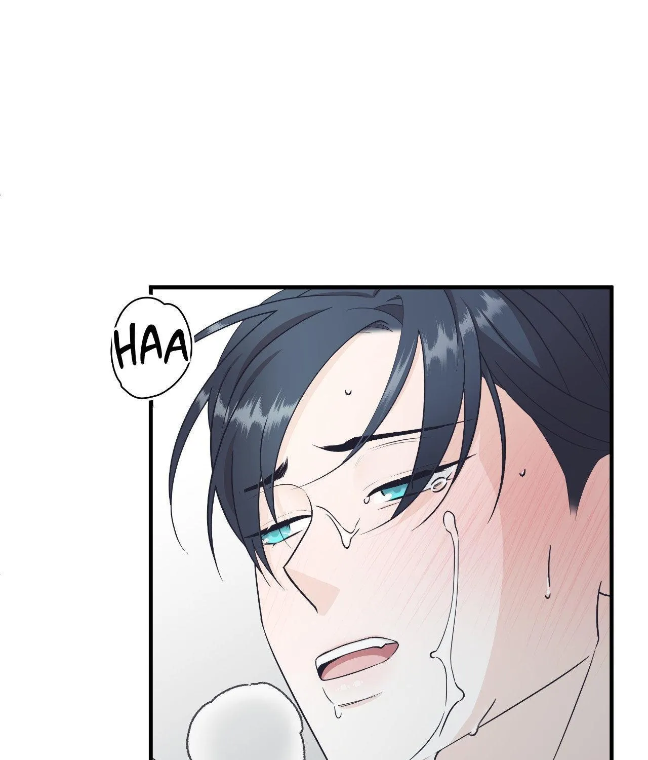 Read Unique Fragrance chapter 60 image 159 on Lezhin