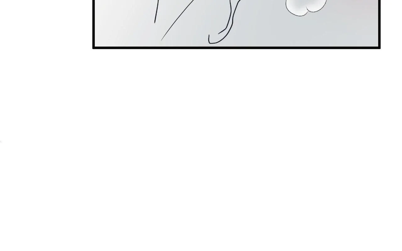 Read Unique Fragrance chapter 60 image 161 on Lezhin