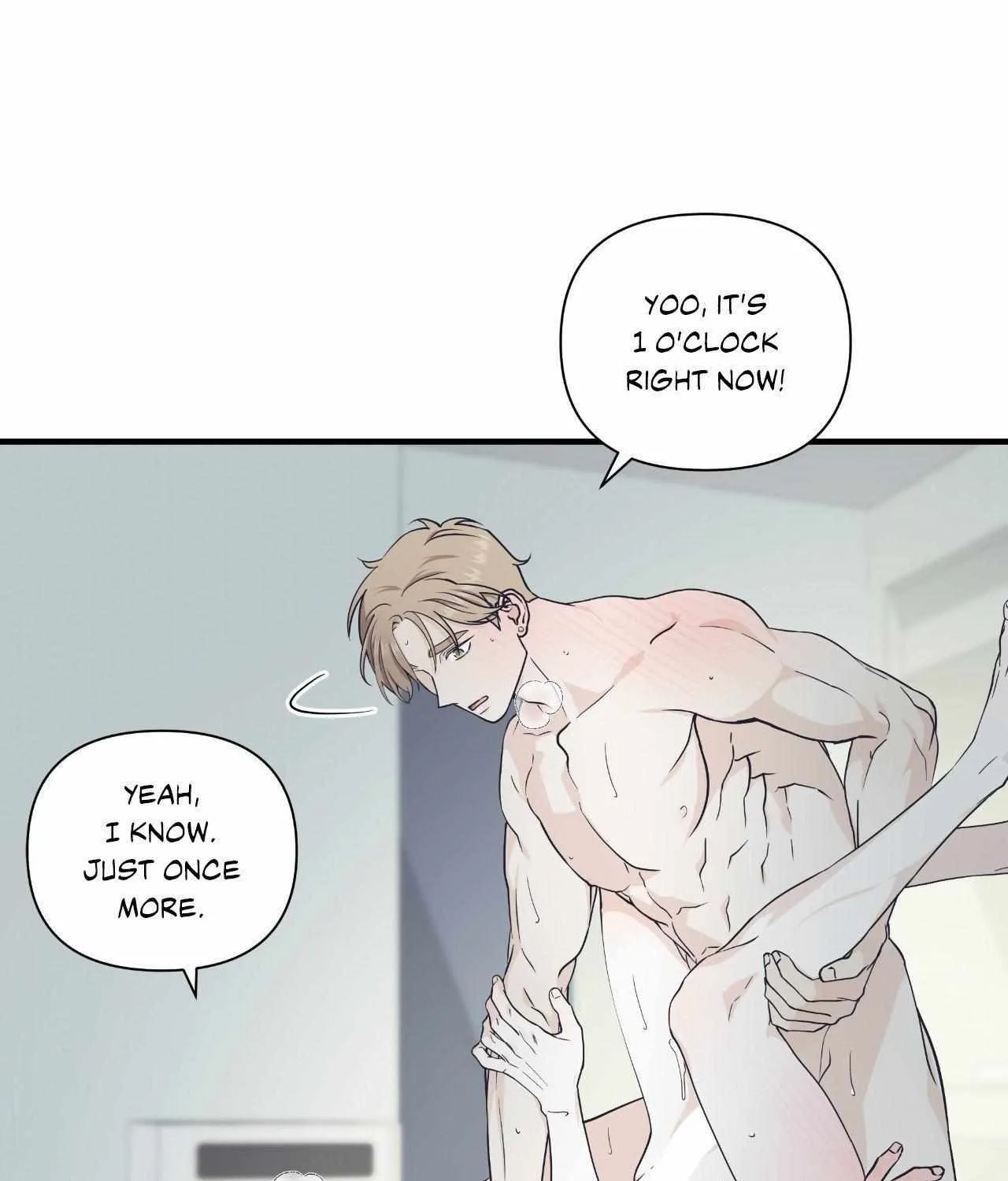 Read Unique Fragrance chapter 60 image 164 on Lezhin