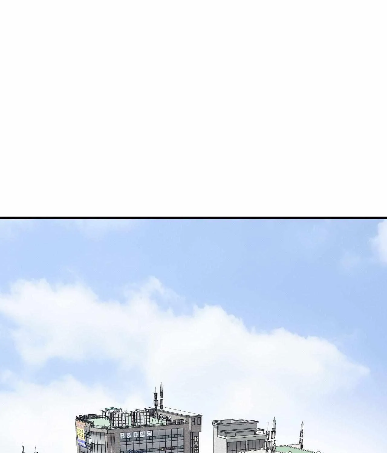 Read Unique Fragrance chapter 60 image 175 on Lezhin