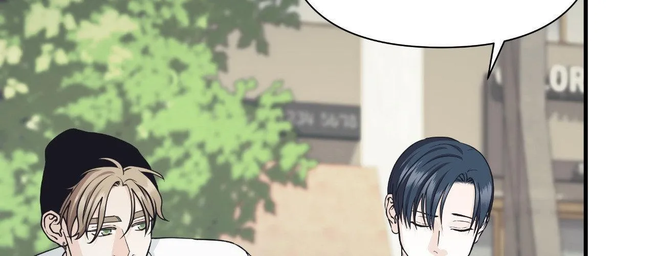 Read Unique Fragrance chapter 60 image 193 on Lezhin