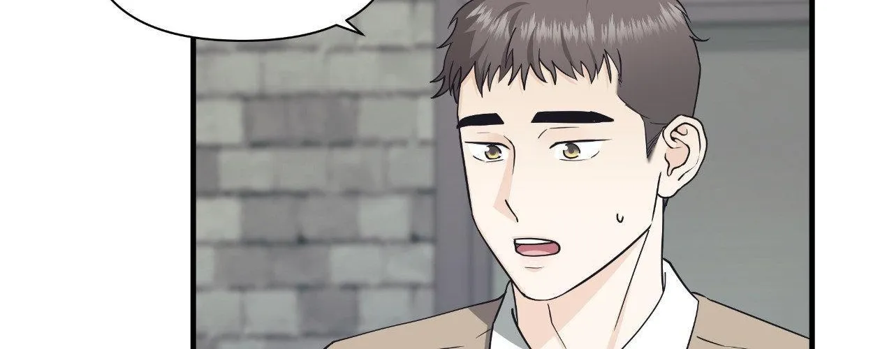 Read Unique Fragrance chapter 60 image 195 on Lezhin