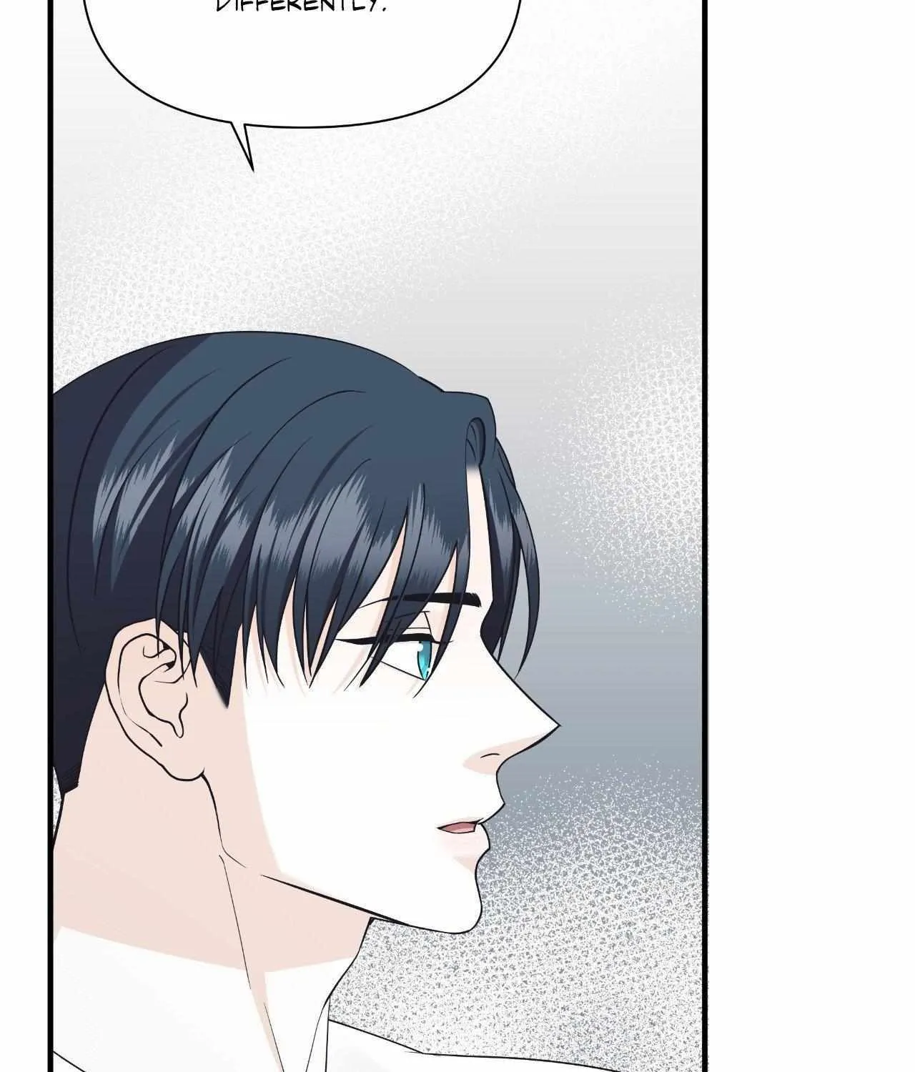 Read Unique Fragrance chapter 60 image 198 on Lezhin