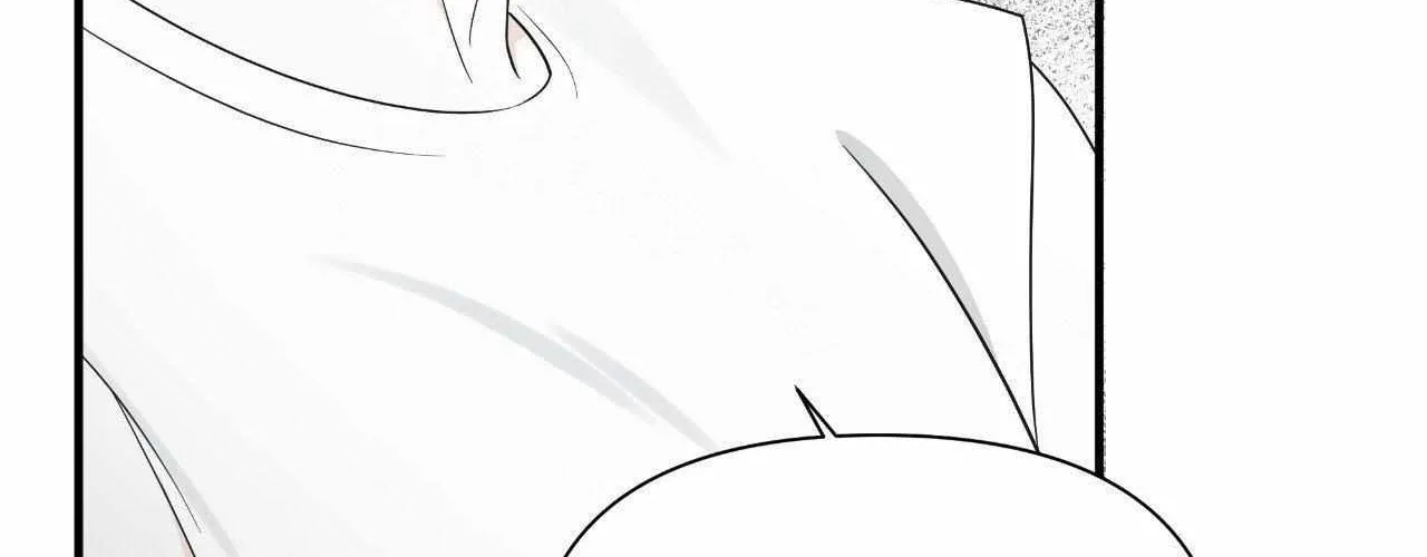Read Unique Fragrance chapter 60 image 199 on Lezhin