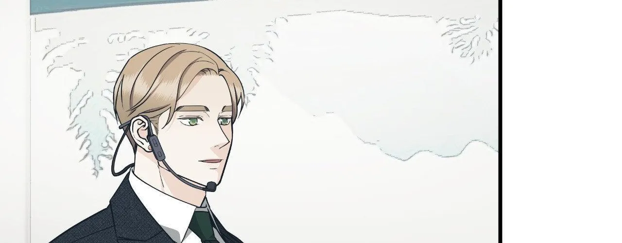 Read Unique Fragrance chapter 60 image 21 on Lezhin