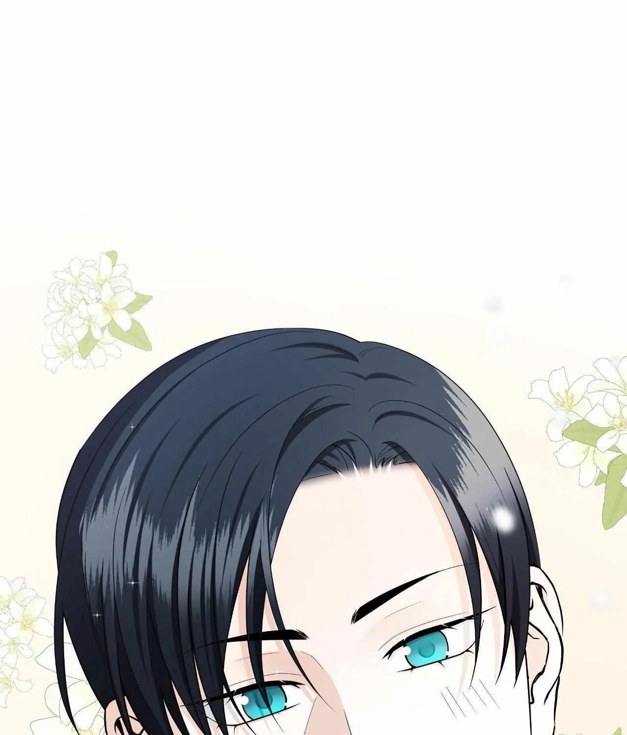 Read Unique Fragrance chapter 60 image 219 on Lezhin