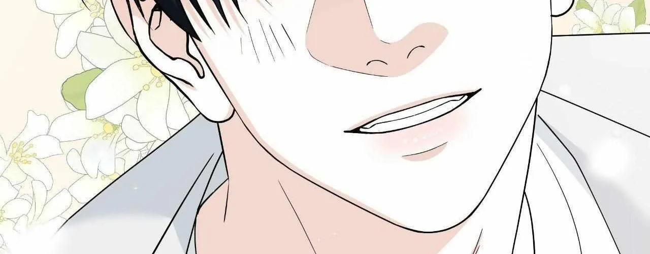 Read Unique Fragrance chapter 60 image 220 on Lezhin