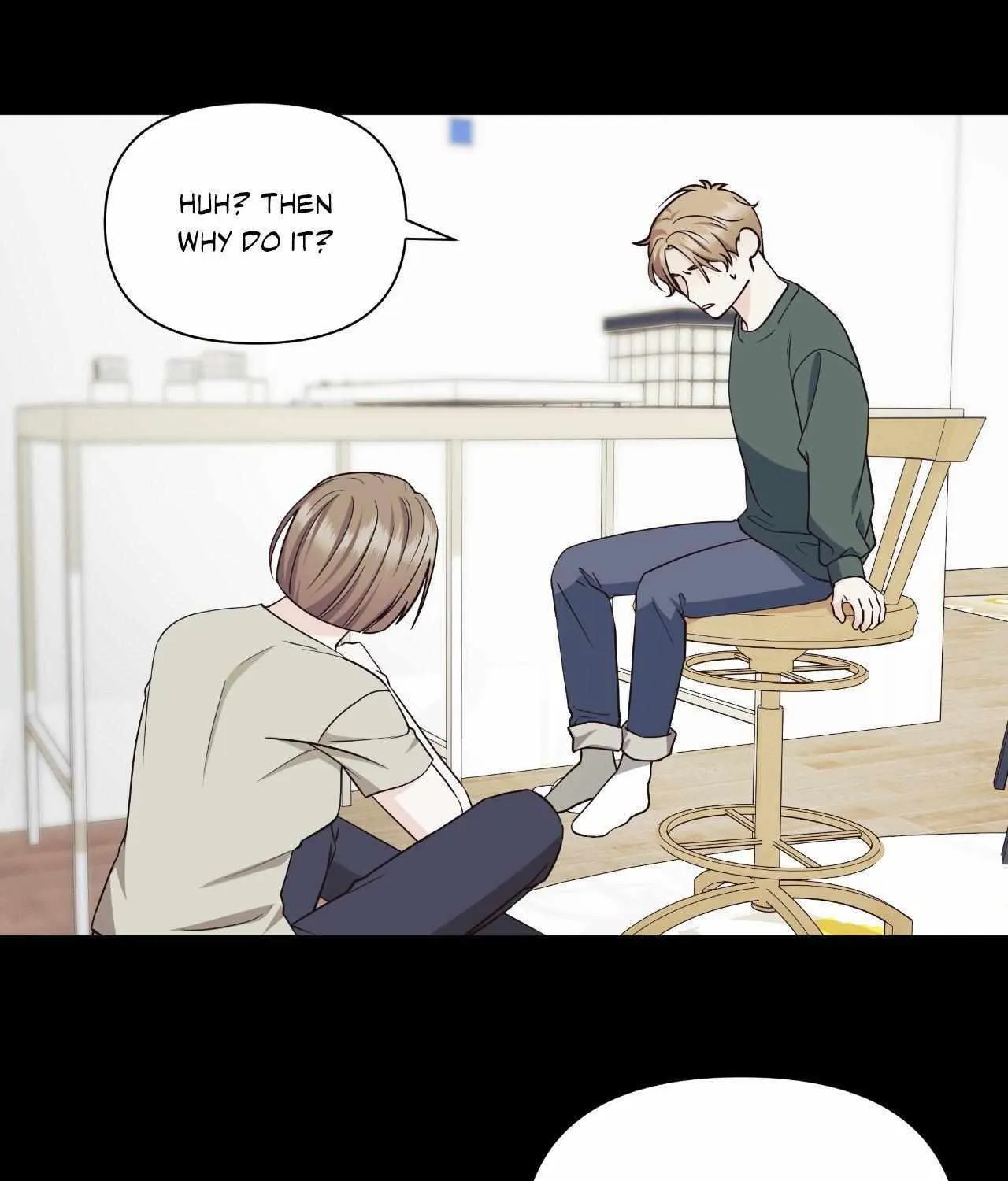 Read Unique Fragrance chapter 60 image 35 on Lezhin