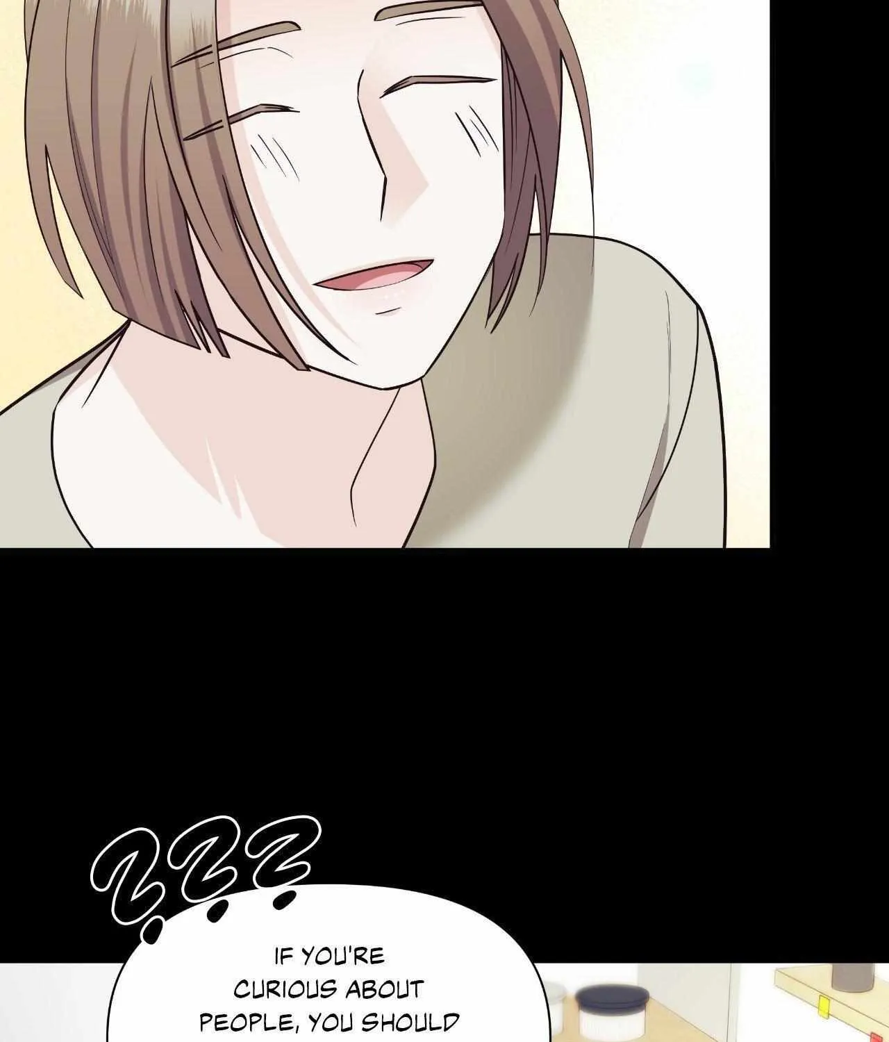 Read Unique Fragrance chapter 60 image 37 on Lezhin