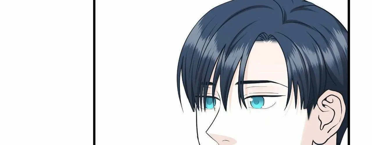 Read Unique Fragrance chapter 60 image 43 on Lezhin
