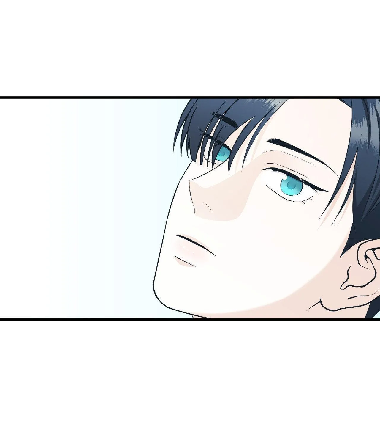 Read Unique Fragrance chapter 60 image 54 on Lezhin