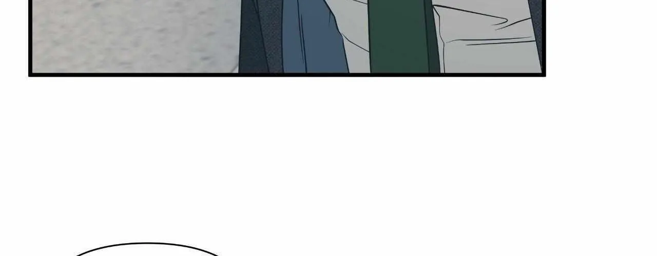 Read Unique Fragrance chapter 60 image 59 on Lezhin