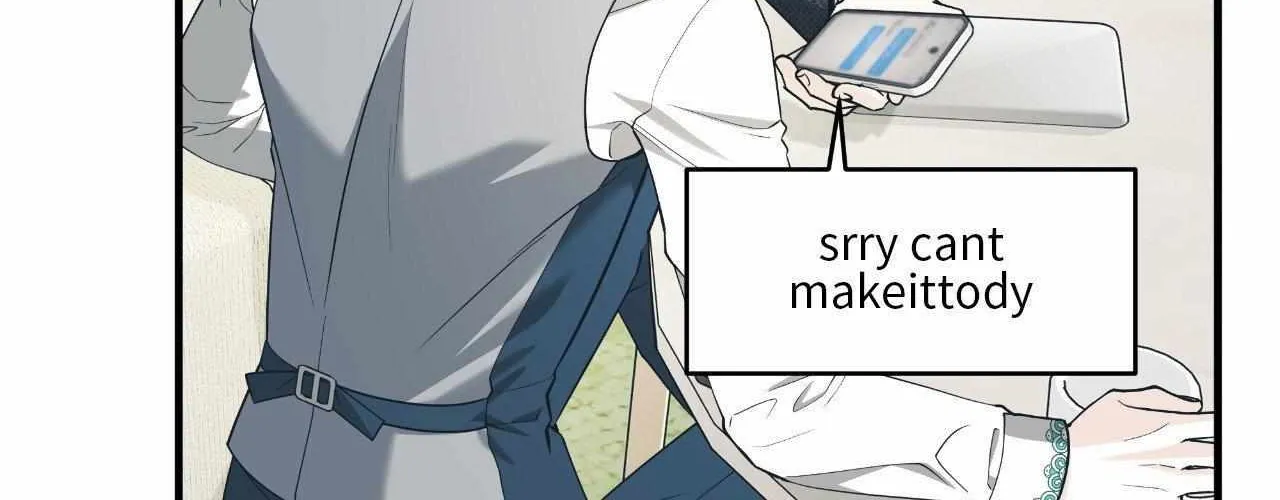 Read Unique Fragrance chapter 60 image 63 on Lezhin