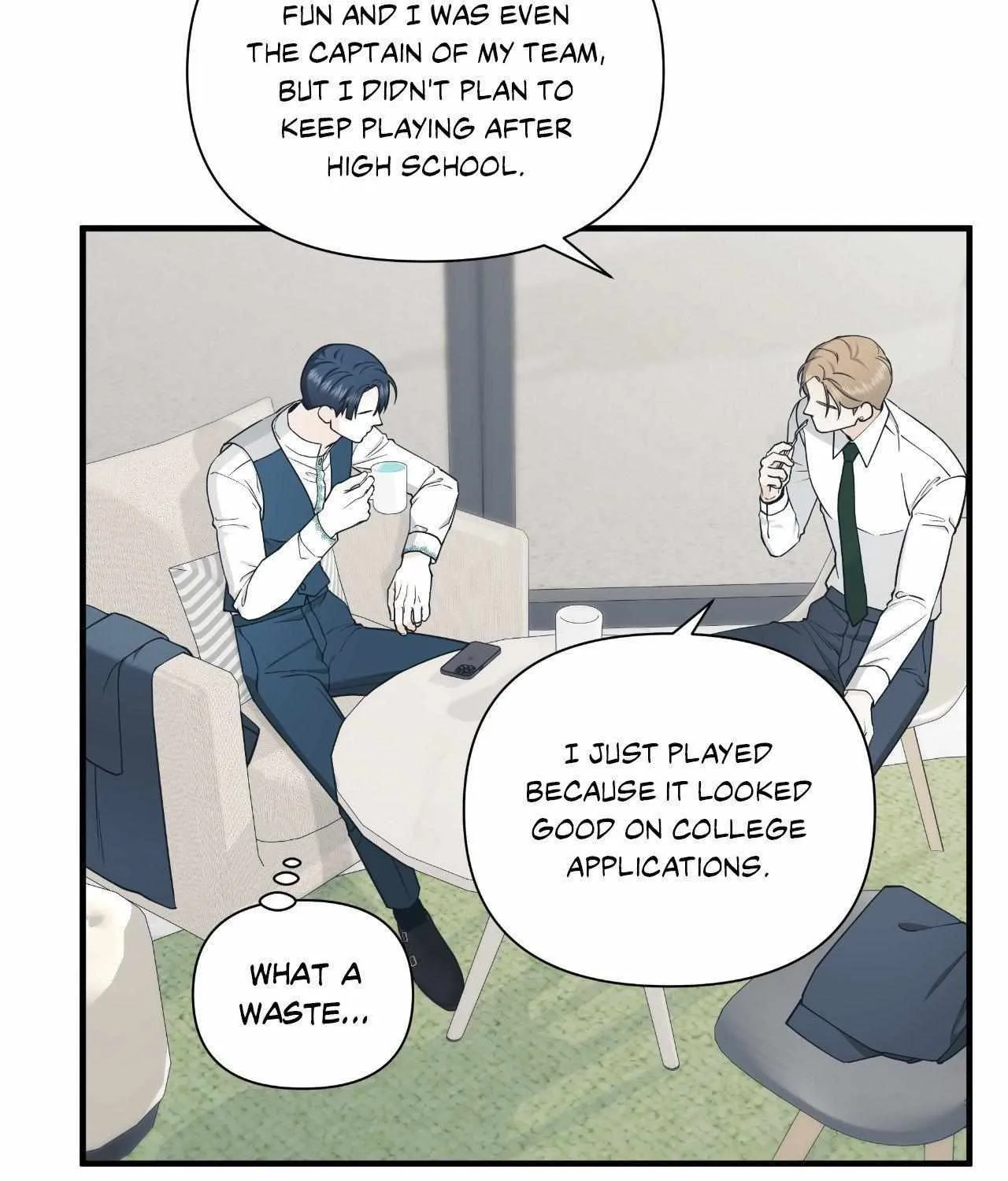 Read Unique Fragrance chapter 60 image 73 on Lezhin