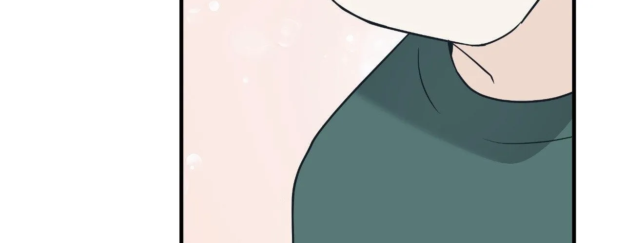 Read Unique Fragrance chapter 60 image 78 on Lezhin