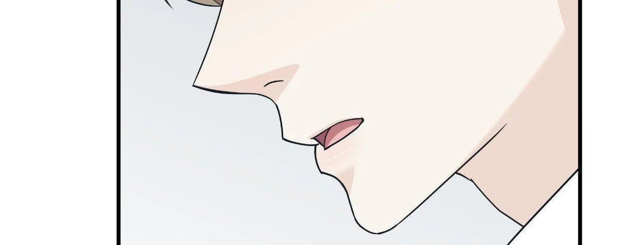 Read Unique Fragrance chapter 60 image 85 on Lezhin