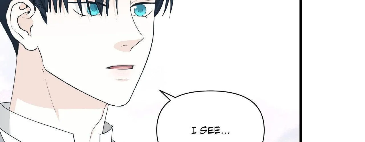 Read Unique Fragrance chapter 60 image 91 on Lezhin