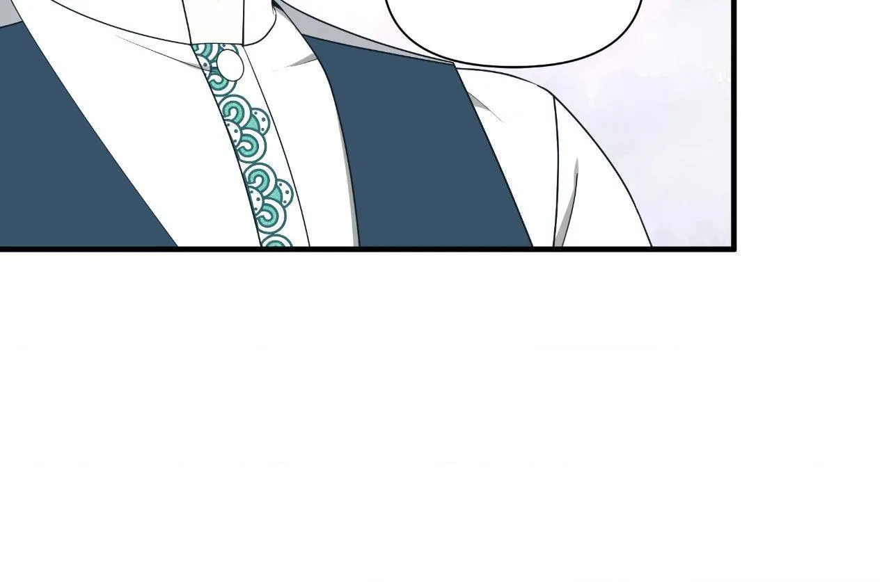 Read Unique Fragrance chapter 60 image 92 on Lezhin