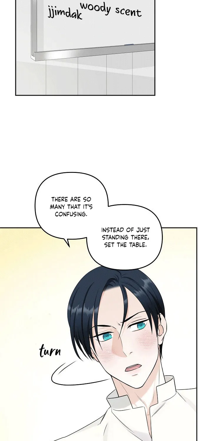 Read Unique Fragrance chapter 8 image 37 on Lezhin