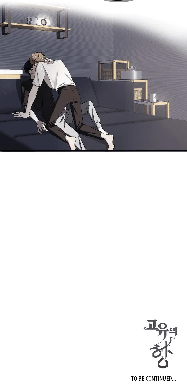 Read Unique Fragrance chapter 8 image 64 on Lezhin