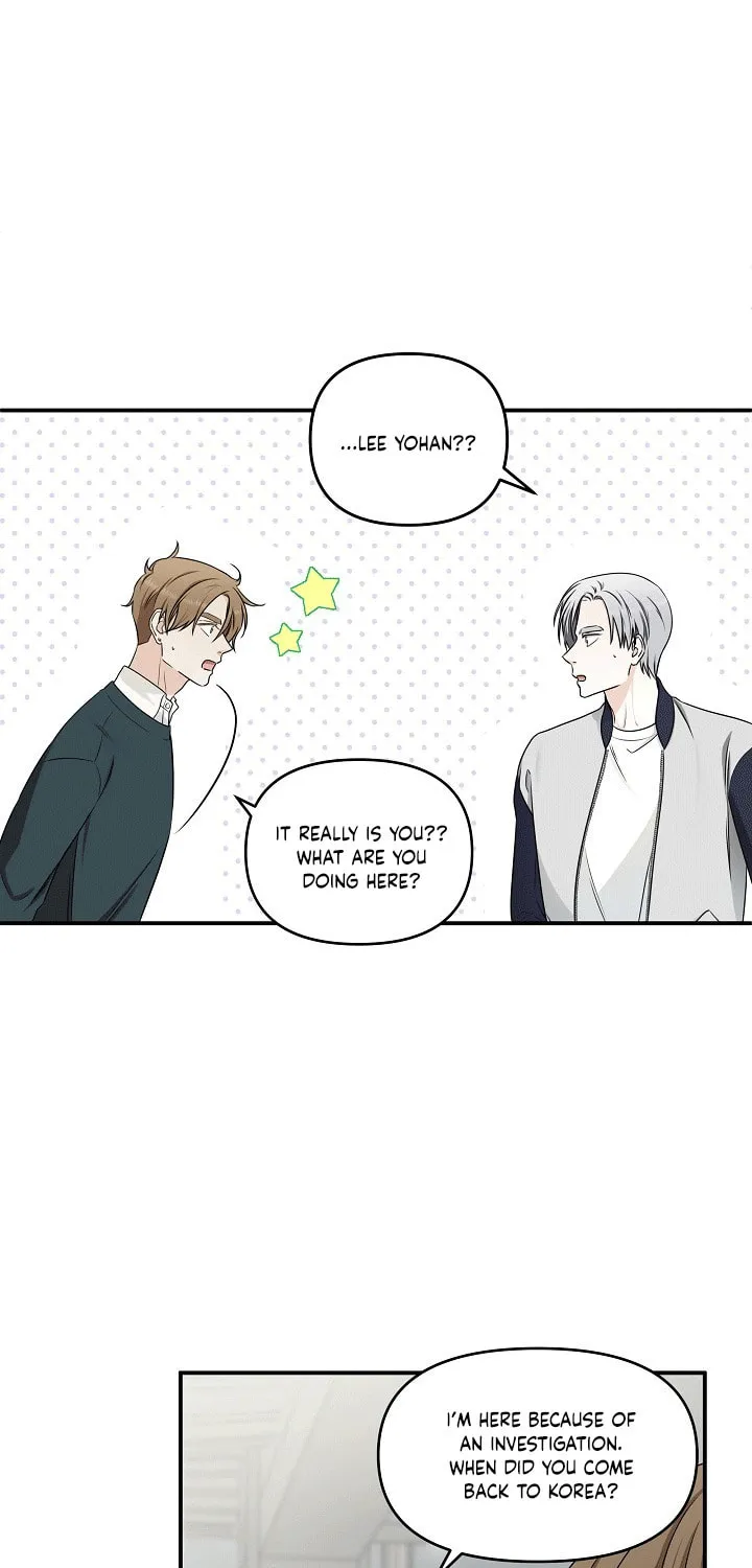 Read Unique Fragrance chapter 9 image 11 on Lezhin