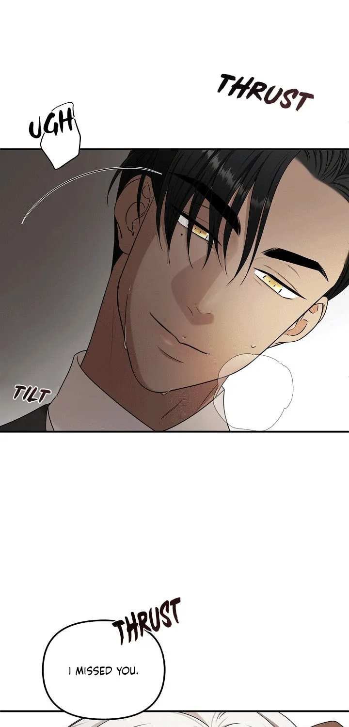 Read Unique Fragrance chapter 9 image 59 on Lezhin