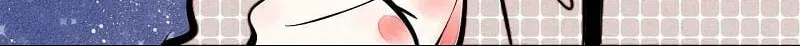 Read Universal Love Grocery (Colored) chapter 12 image 107 on Lezhin