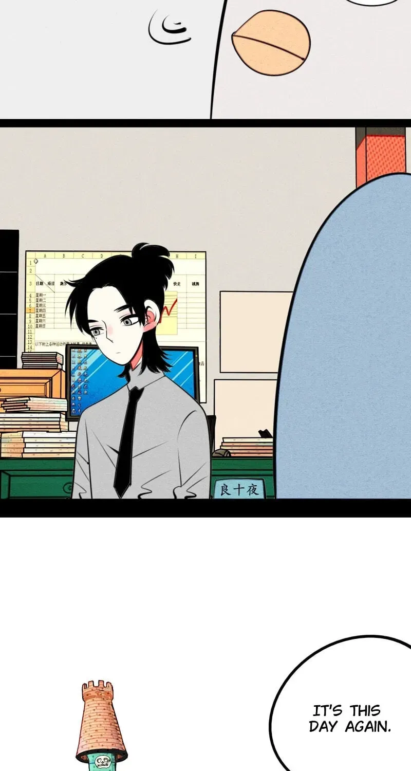 Read Universal Love Grocery (Colored) chapter 39 image 16 on Lezhin
