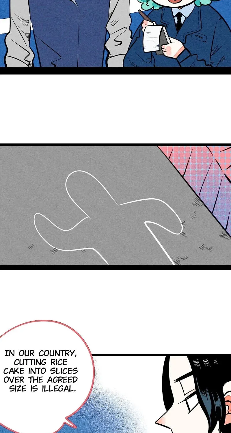 Read Universal Love Grocery (Colored) chapter 4 image 40 on Lezhin