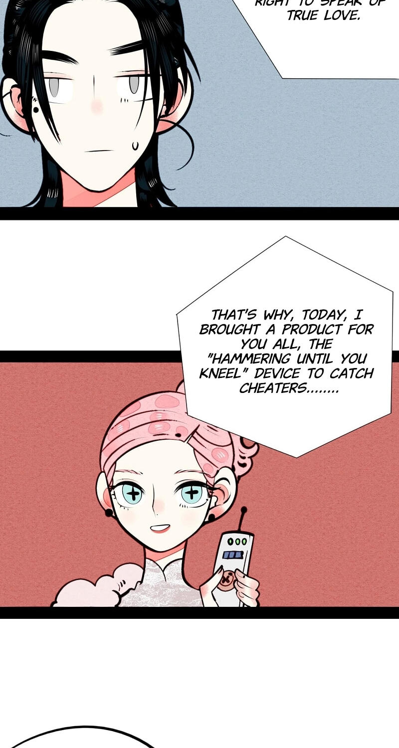 Read Universal Love Grocery (Colored) chapter 51 image 37 on Lezhin