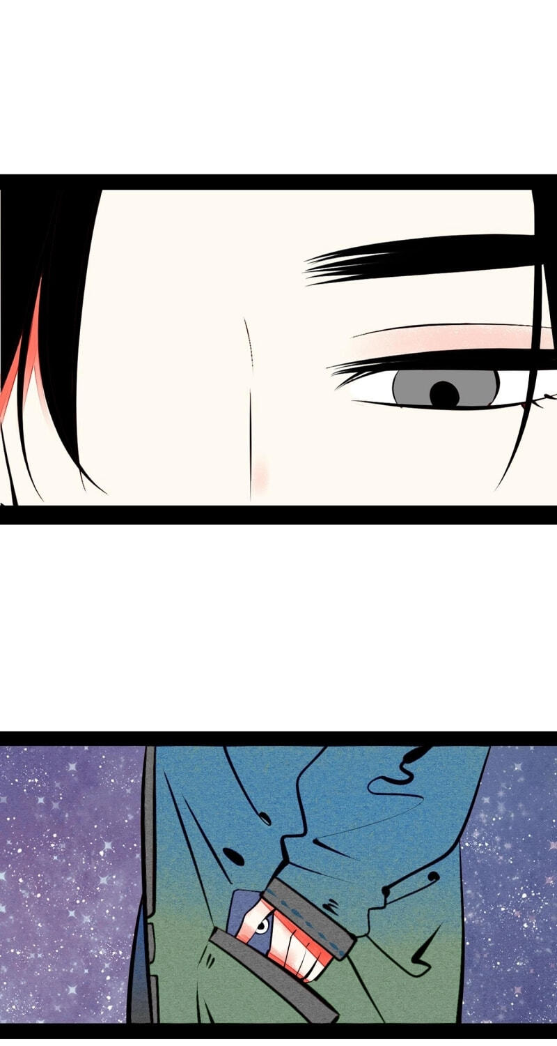 Read Universal Love Grocery (Colored) chapter 52 image 66 on Lezhin