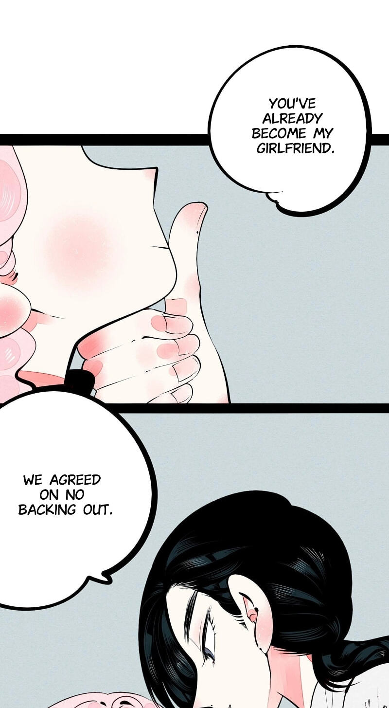 Read Universal Love Grocery (Colored) chapter 58 image 16 on Lezhin