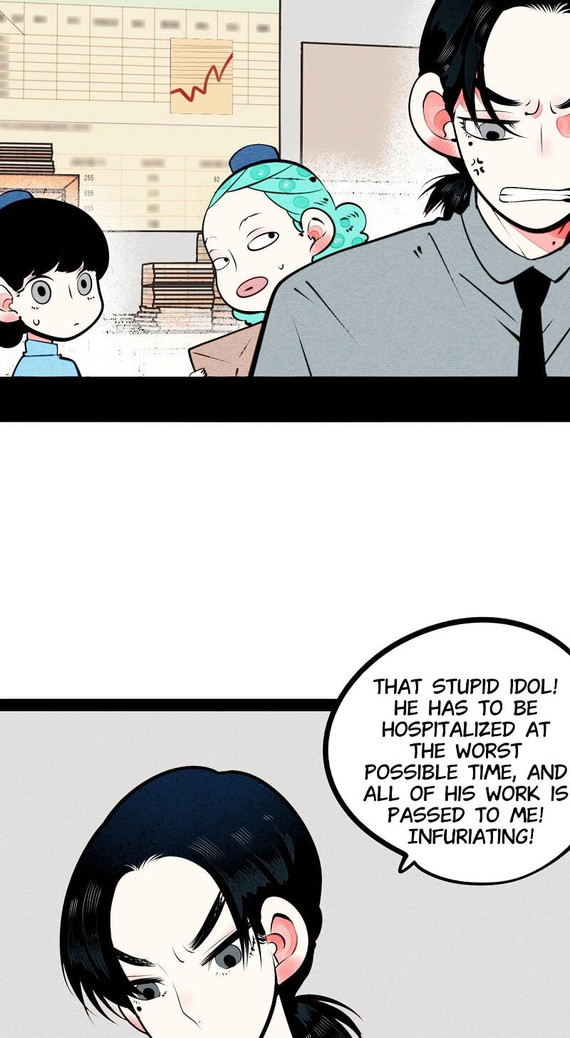 Read Universal Love Grocery (Colored) chapter 59 image 9 on Lezhin