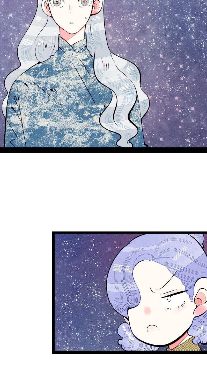 Read Universal Love Grocery (Colored) chapter 60 image 2 on Lezhin