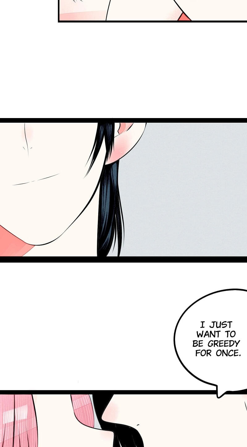 Read Universal Love Grocery (Colored) chapter 60 image 21 on Lezhin