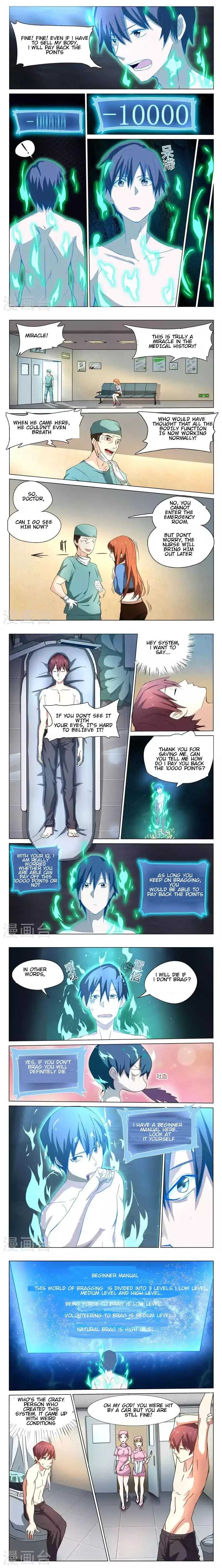 Read Universal X System chapter 1 image 1 on Lezhin