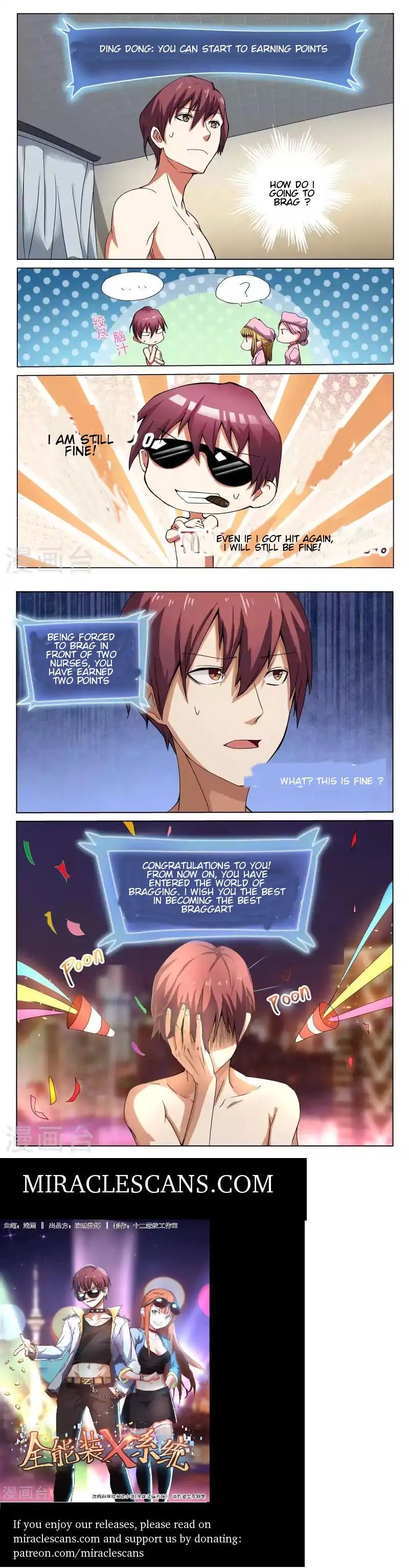 Read Universal X System chapter 1 image 2 on Lezhin