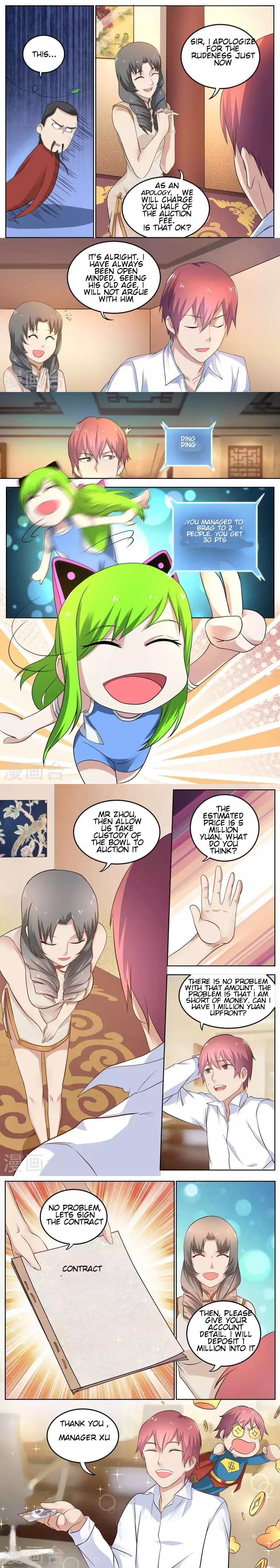 Read Universal X System chapter 10 image 1 on Lezhin