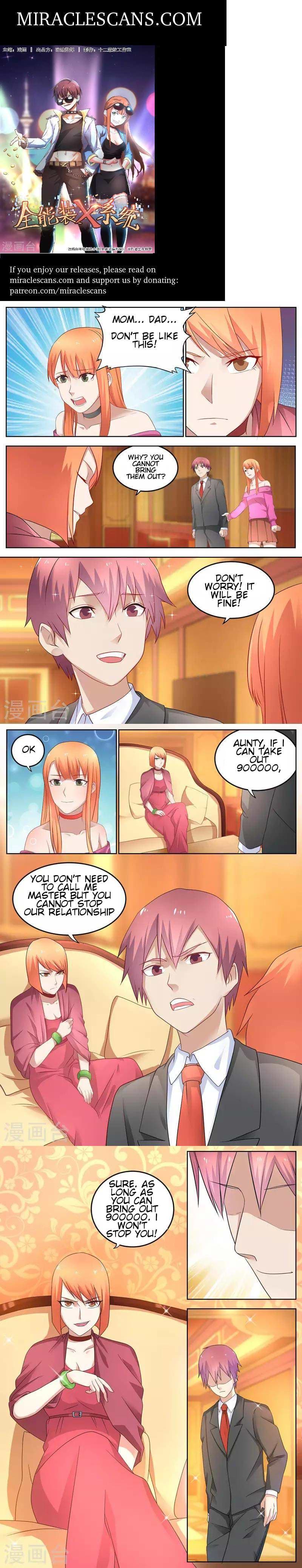 Read Universal X System chapter 12 image 0 on Lezhin
