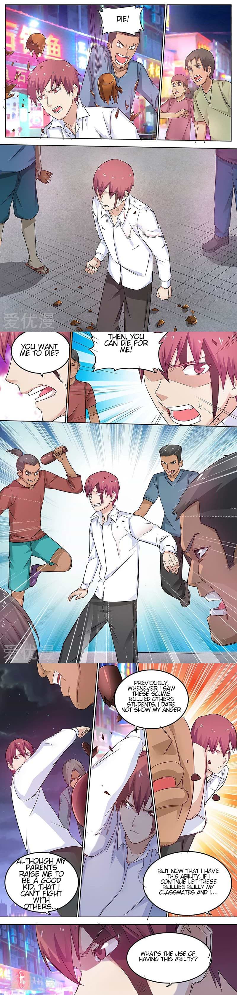Read Universal X System chapter 14 image 1 on Lezhin