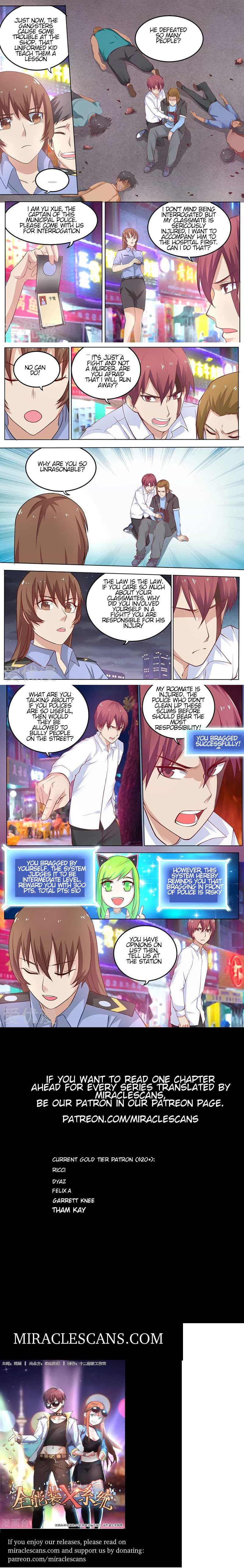 Read Universal X System chapter 14 image 3 on Lezhin