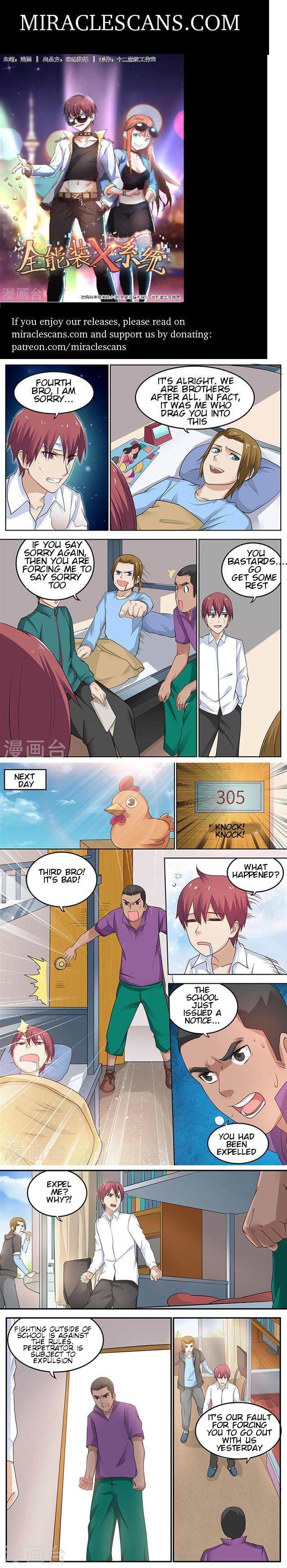 Read Universal X System chapter 15 image 0 on Lezhin
