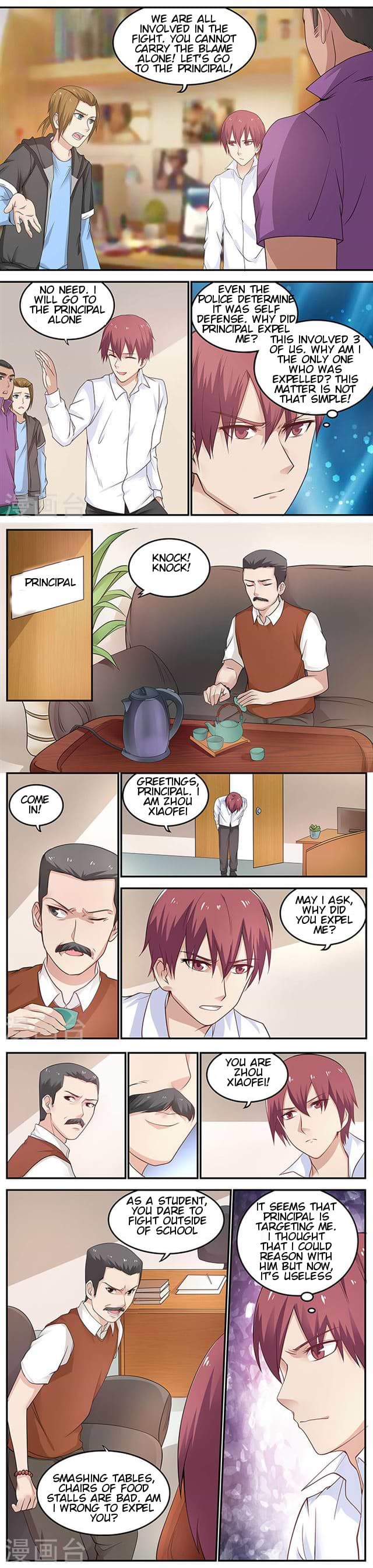 Read Universal X System chapter 15 image 1 on Lezhin